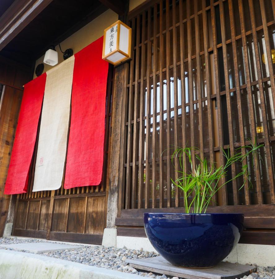 Willa Toho Bijin Kanazawa Zewnętrze zdjęcie