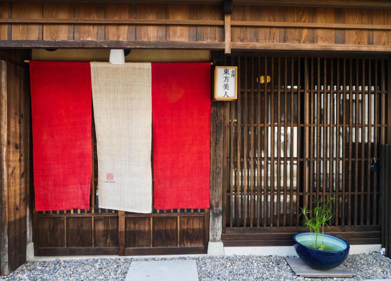 Willa Toho Bijin Kanazawa Zewnętrze zdjęcie