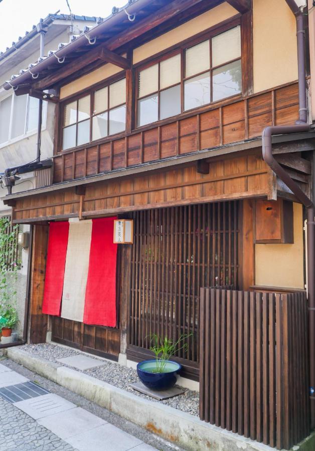Willa Toho Bijin Kanazawa Zewnętrze zdjęcie